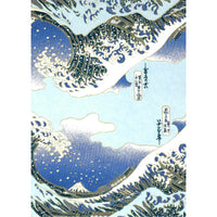 Japanese Chiyogami paper with curling indigo and cobalt waves, pale blue sky, white foam, and a small view of Mount Fuji.